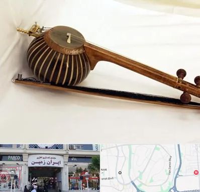 فروش کمانچه در ایران زمین