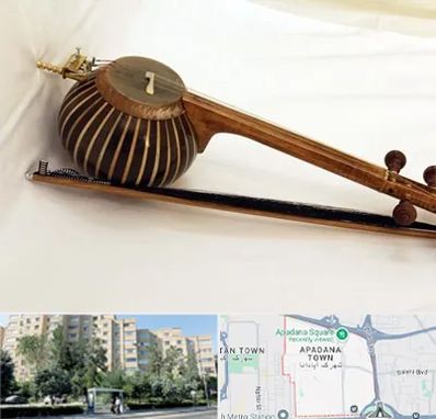 فروش کمانچه در آپادانا