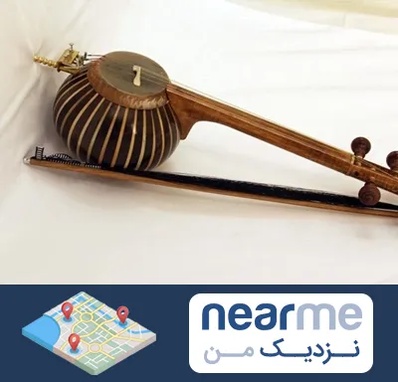 فروش کمانچه در نزدیک من