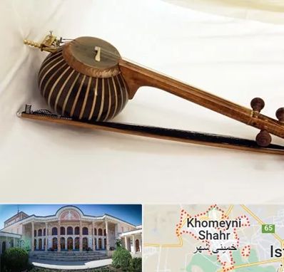 فروش کمانچه در خمینی شهر