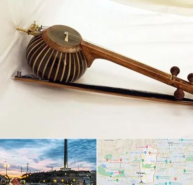 فروش کمانچه در منطقه 2 تهران 