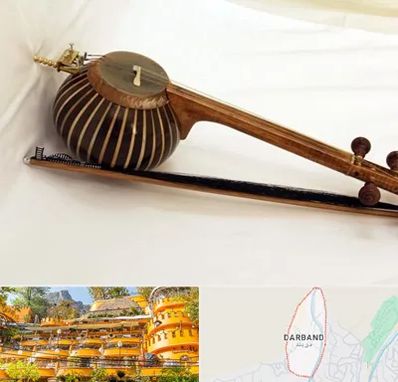 فروش کمانچه در دربند