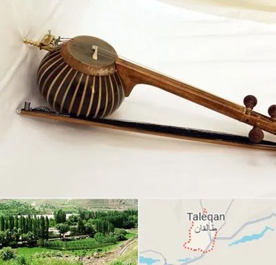 فروش کمانچه در طالقان