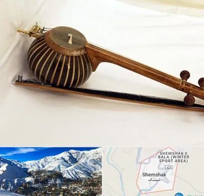 فروش کمانچه در شمشک