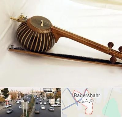 فروش کمانچه در باقرشهر