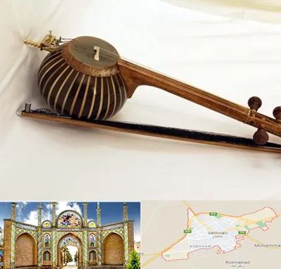 فروش کمانچه در سمنان