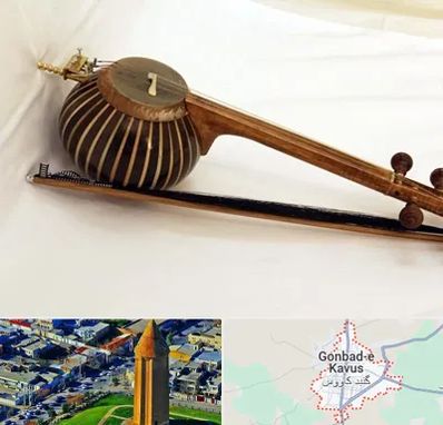 فروش کمانچه در گنبد کاووس