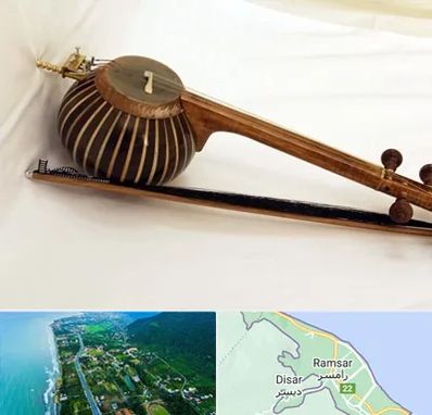 فروش کمانچه در رامسر