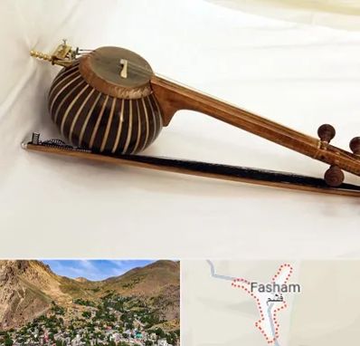 فروش کمانچه در فشم