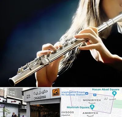 فروش فلوت در منیریه 