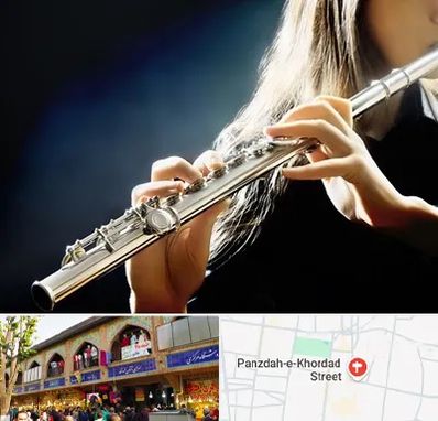 فروش فلوت در 15 خرداد