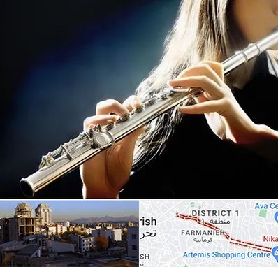 فروش فلوت در فرمانیه 