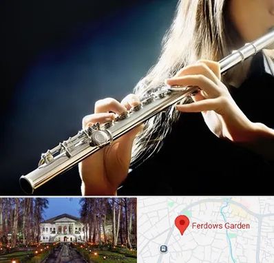 فروش فلوت در باغ فردوس