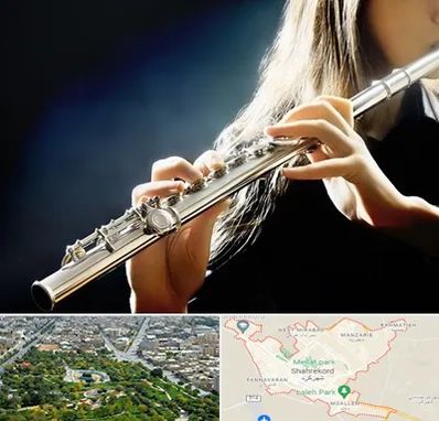 فروش فلوت در شهرکرد