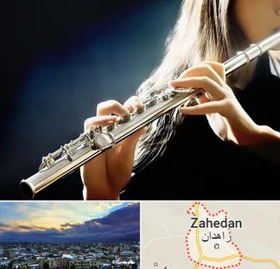 فروش فلوت در زاهدان