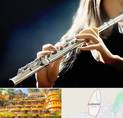 فروش فلوت در دربند