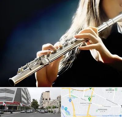 فروش فلوت در بلوار فردوس 