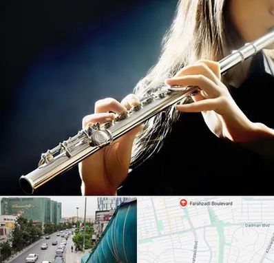 فروش فلوت در بلوار فرحزادی