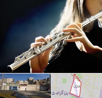 فروش فلوت در اتابک