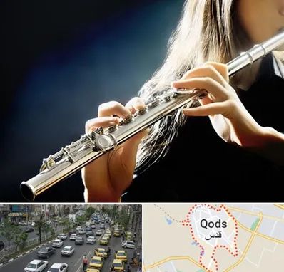 فروش فلوت در شهر قدس