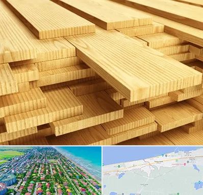 فروش چوب نراد در فریدونکنار