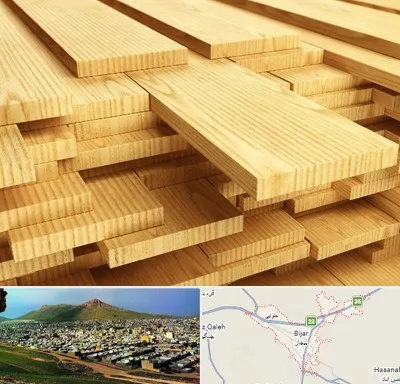 فروش چوب نراد در بیجار