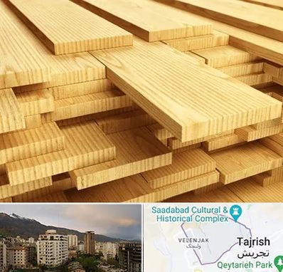 فروش چوب نراد در زعفرانیه 