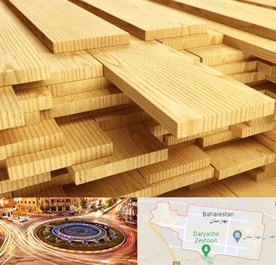 فروش چوب نراد در بهارستان