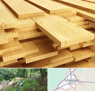 فروش چوب نراد در آزادشهر