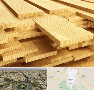 فروش چوب نراد در قزوین