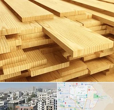 فروش چوب نراد در منطقه 14 تهران 