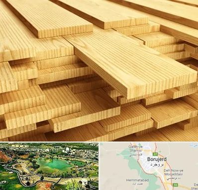 فروش چوب نراد در بروجرد