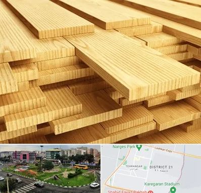 فروش چوب نراد در تهرانسر 