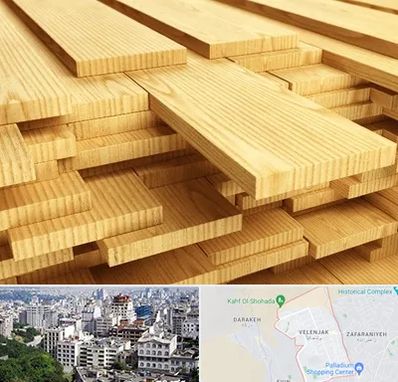 فروش چوب نراد در ولنجک 