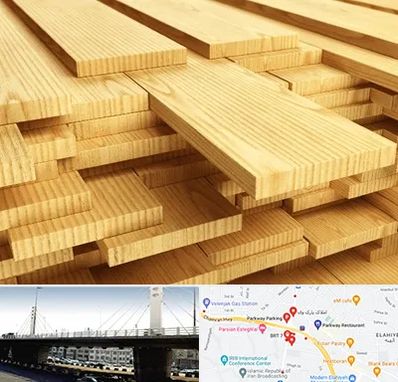 فروش چوب نراد در پارک وی 