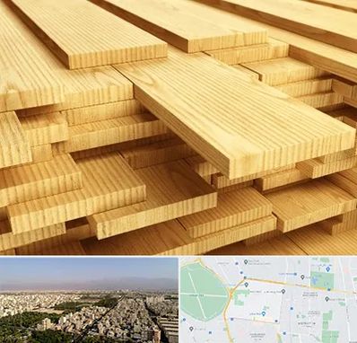 فروش چوب نراد در نازی آباد 