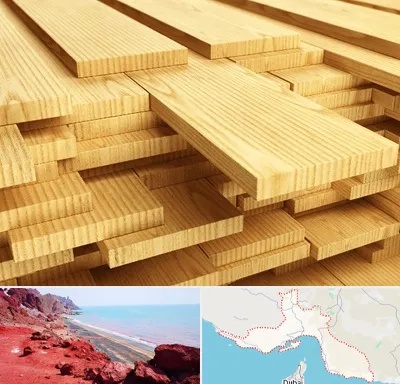 فروش چوب نراد در هرمزگان