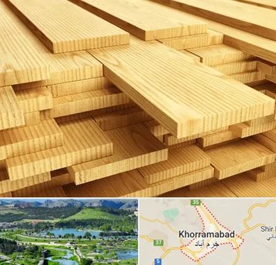 فروش چوب نراد در خرم آباد