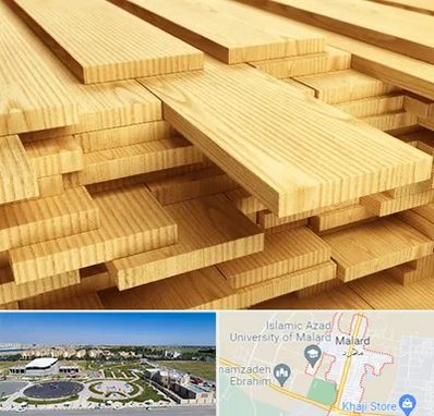 فروش چوب نراد در ملارد