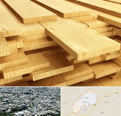 فروش چوب نراد در شاهرود