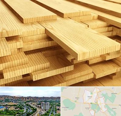 فروش چوب نراد در شهریار