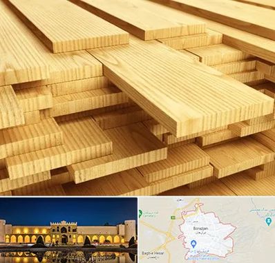 فروش چوب نراد در برازجان