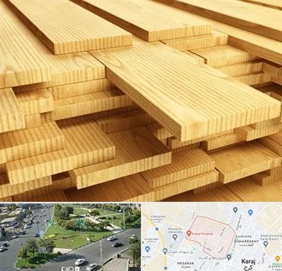 فروش چوب نراد در شاهین ویلا کرج 