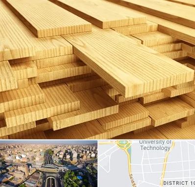 فروش چوب نراد در استاد معین 