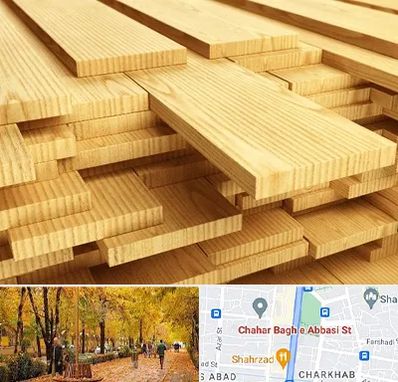 فروش چوب نراد در چهارباغ اصفهان 