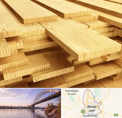 فروش چوب نراد در اهواز