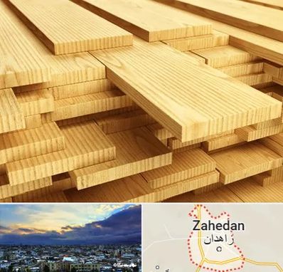 فروش چوب نراد در زاهدان