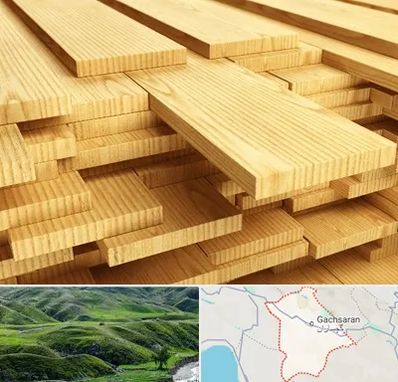 فروش چوب نراد در گچساران