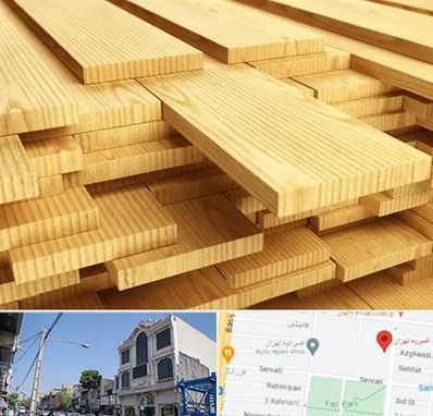 فروش چوب نراد در افسریه 