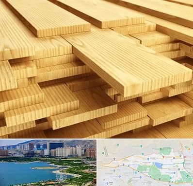 فروش چوب نراد در منطقه 22 تهران 